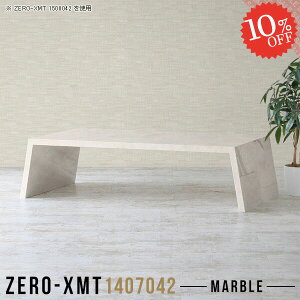 R[q[e[u [ e[u Z^[e[u 傫 JtFe[u  嗝Ε [e[u  [fXN 傫 2l| \t@[ɍ 2lp [^Cv 140cm rOe