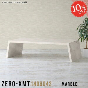 p\RfXN [^Cv fXN rOfXN 140cm PCfXN L  [fXN  VvfXN [e[u 嗝Ε ׋ d Ƒ rOwK 傫 R̎