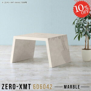 R\[e[u [e[u k ~j  ~je[u db ԑ 60  s60cm [^[[ TChbN 60Z` TChe[u R\[ rO{[h TChfX