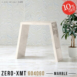 p\RfXN s40cm PCfXN X nC^Cv RpNg 60cm wK  60cm s40cm R̎ ȃXy[X fXN ֊ 嗝Ε lCfXN ItBXfXN p\R