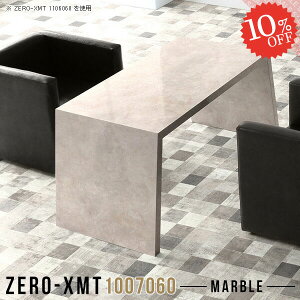 PCfXN s70cm p\RfXN Q[~OfXN R̎ nC^Cv _   100cm 60cm Ƒ fXN 嗝Ε p\R ׋fXN VvfXN ׋ ȈՊ p\