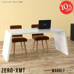 Z^[e[u 60cm \t@[ɍe[u  ڃe[u 傫 ׋ JtFe[u rOe[u  \t@[ɍ ڎ 嗝Ε _CjOe[u 傫 H