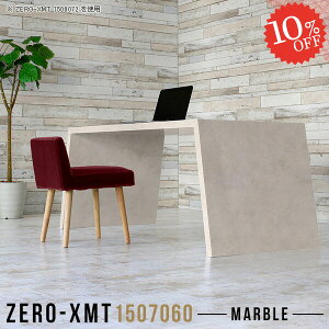 JtFe[u 60cm ڎ _CjOe[u e[u 傫 ڃe[u  R[q[e[u 傫 \t@[ɍ Z^[e[u 嗝Ε He[u ׋ r[ 