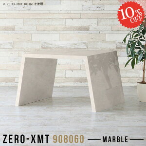 I[vbN I ڃe[u 90cm  c Z^[e[u EbhbN }[u fBXvCbN TCh{[h Vv \t@[ɍ 嗝Ε ׋ ԑ 1i AI 