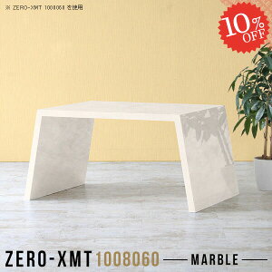 p\RfXN nC^Cv s80 [NfXN fXN PCfXN Q[fXN  100cm 60cm R̎ ׋fXN ֊ VvfXN wK ȈՃfXN ItBXfXN lCf