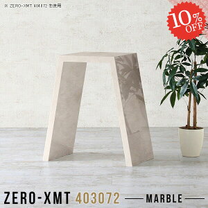 R[q[e[u TChe[u nCe[u JE^[e[u 嗝Β nC^Cv s30cm JtFe[u ȃXy[X rOe[u ~je[u nCJE^[ Ƒ _C