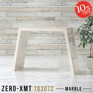 R\[e[u TChe[u ϑ R\[fXN X 嗝Β   s30cm TCh{[h ^ k nC^Cv փe[u hbT[ ԑ 嗝Ε R\[ X