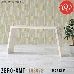 nCe[u fXN o[e[u Lb`e[u JE^[e[u  nCJE^[e[u s30cm ^ Lb`  ʎdグ rO \t@[ɍ ƃe[u Ȉ