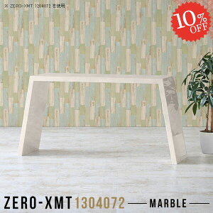 nC^Cv nCe[u JtFe[u t s40cm   ڃe[u tJE^[ [Ne[u 傫 ce[u Ƒ eB[e[u e[u ׋ o[JE