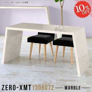 ItBXfXN PCfXN p\RfXN ItBX[Ne[u ItBXe[u   _ Ƒ s60 60cm nC^Cv 嗝Ε X R̎ cp p\Re[u fX