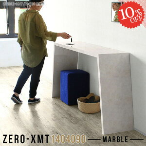 Lb`JE^[ Lb`e[u  90cm e[u 90cm 嗝Ε s40cm S~ JE^[e[u Lb` _Xg{bNX[ nCe[u Ƒ  W  X