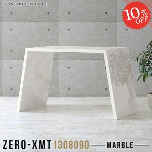 nCJE^[ nCe[u X^fBOfXN o[e[u JE^[e[u Ƒ Lb`e[u 90cm 90cm d Ζ o[JE^[e[u GO[NeBue[u