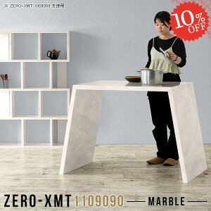 Lb`JE^[ _Xg{bNX[ JE^[e[u X^fBOfXN JE^[fXN Lb`e[u o[JE^[ 90cm 90cm nCJE^[ Ƒ S~ nC