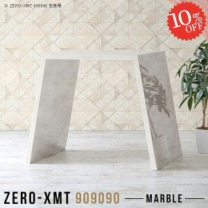 PCfXN 90cm JE^[ p\RfXN R̎ nC^Cv 90cm  90 X^fBOe[u ItBXfXN Ƒ JE^[e[u fXN 嗝Ε Q[~O p\R