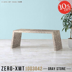 Z^[e[u [e[u 嗝Β 100 JtFe[u   嗝Ε e[u  傫 \t@[ɍ X s30cm [^Cv 100cm 2lp fXN R[q[e[u