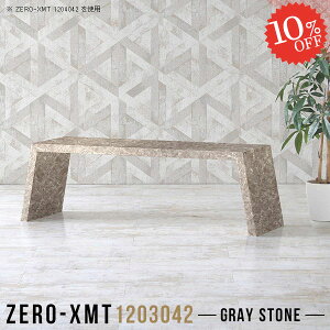 R[q[e[u [ e[u 120cm Z^[e[u JtFe[u 120 嗝Ε [e[u s30   [fXN 傫 2l| [^Cv 2lp \t@[ɍ b