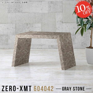 JtFe[u Z^[e[u rO 60Z` 60cm ~je[u [e[u k ~j 嗝Ε \t@[ɍ R[q[e[u [fXN fXN TChe[u  