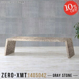 JtFe[u [ e[u rOe[u 傫  s50cm p\RfXN 嗝Ε [e[u [^Cv  O[  傫 k 2l| 2lp 140cm ce[u e