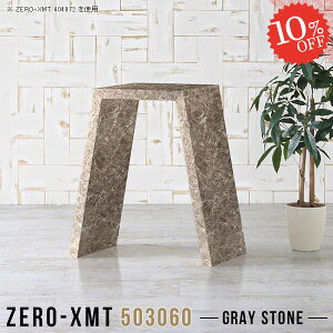 rOe[u TChe[u \t@e[u 嗝Ε  Z^[e[u 嗝Β  s30cm TCh e[u \t@TChe[u O[ 60Z`  R[q[e[u J