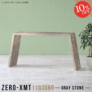 p\RfXN PCfXN s30cm Q[~OfXN nC^Cv X 嗝Ε   60cm lCfXN Ƒ VvfXN e[u fXN R̎ ItBXfXN v