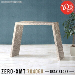 p\RfXN ItBXfXN s40cm PCfXN R̎ nC^Cv  70cm 60cm RpNg rOfXN 嗝Ε s40cm fXN X   ȃXy[X wK V