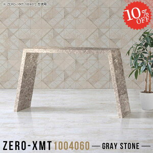 s40cm PCfXN Q[~OfXN p\RfXN X  XfXN 嗝Β ItBXe[u  嗝Ε ItBXfXN 60cm s40cm wK ֊ p\Re[