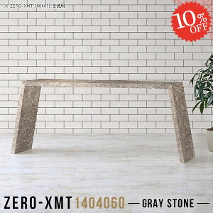 p\RfXN X 140cm ItBXfXN  nC^Cv ȈՃfXN 嗝Ε 60cm  PCfXN s40cm R̎ fXN s40cm Ƒ L VvfXN wK gݗ