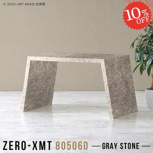 ItBXfXN p\RfXN s50cm X ȃXy[X  fXN PCfXN 80cm nC^Cv Q[fXN 嗝Ε rOfXN R̎ VvfXN [NfXN PC 