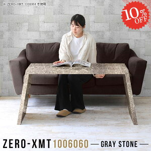 fBXvCbN [I I \t@e[u  100 c ڃe[u bN TCh{[h 嗝Ε t[bN O[ VvfXN s60cm ubNVFt JtF e[u