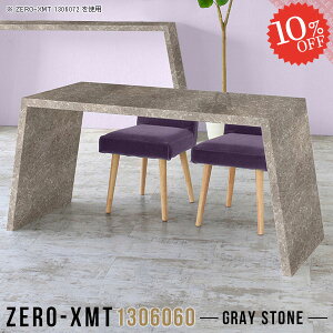 nCe[u JE^[e[u fXN Z^[e[u ~[eBOe[u Ԏd؂ GO[NeBue[u 嗝Β JE^[ 嗝Ε s60 O[ S~[ \t@[e