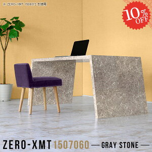 JtFe[u 60cm ڎ _CjOe[u e[u 傫  R[q[e[u 嗝Β 傫 ڃe[u 嗝Ε Z^[e[u \t@[ɍ He[u k 