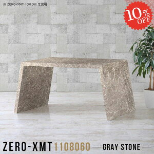 p\RfXN nC^Cv s80 VvfXN [NfXN fXN L 60cm  PCfXN Q[fXN  嗝Ε Vv ȈՊ  R̎ hbT[fXN ItBX