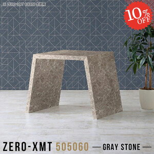 e[u db I 60  nC^Cv s50cm R\[e[u fXN 嗝Β ItBX FAX t@bNX O[ ŉt 嗝Ε TChfXN ԑ rO  I v