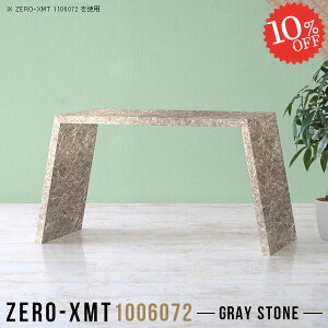 fXN PCfXN p\RfXN s60  _CjOe[u ItBXfXN s60cm  嗝Ε Q[fXN Ƒ wK nC^Cv R̎ VvfXN O[ [Nf