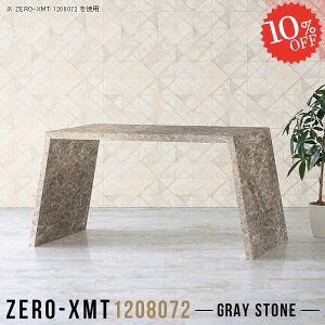 EbhbN I I nCe[u  Ƒ 120 CeA _CjOe[u {g[ TCh{[h 嗝Ε fBXvCbN O[ [ bN 1i VvfXN 