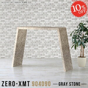 PCfXN nC^Cv p\RfXN 90cm X^fBOe[u ItBXe[u 90  JE^[e[u 嗝Β Vv s40cm 嗝Ε 90cm ItBXfXN ֊