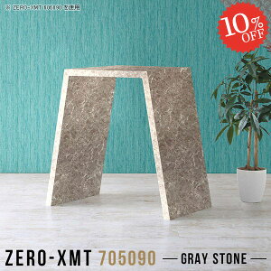 fXN PCfXN p\RfXN s50cm nC^Cv Q[~OfXN 70cm  s50 90cm 嗝Ε m[gp\R ItBXfXN R̎ JE^[ hbT[fXN ȃXy