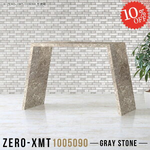 fXN PCfXN p\RfXN nC^Cv X^fBOe[u Q[~OfXN s50cm  嗝Β ItBXfXN 90cm 嗝Ε JE^[e[u 100cm  Q[~O p\