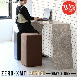 p\RfXN PCfXN X^fBOe[u nC^Cv ItBXe[u s50cm 嗝Β  ItBXfXN JE^[e[u wK 嗝Ε lCfXN ֊ 90