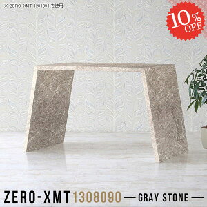 nCJE^[ nCe[u X^fBOfXN o[e[u JE^[e[u Ƒ Lb`e[u 90cm 嗝Β Ζ nCJE^[e[u 嗝Ε o[JE^[e