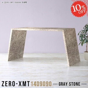 ItBXfXN p\RfXN X^fBOfXN 140cm VvfXN rOfXN L  PCfXN 90cm X^fBOe[u JE^[e[u 傫 fXN 