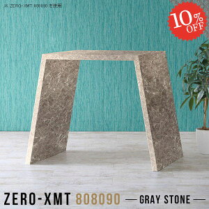 PCfXN s80 p\RfXN o[e[u R̎ 80cm Q[~OfXN  90cm nC^Cv 嗝Ε Ƒ ItBXfXN JE^[fXN fXN m[gp\R JE