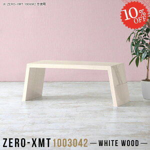 Z^[e[u [e[u 100 JtFe[u   e[u [fXN  傫 \t@[ɍ 100cm 2lp s30cm [^Cv X ؖڒ fXN Ƒ R[q