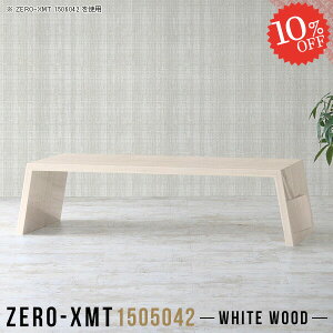 e[u Z^[e[u 150 傫  傫 s50cm JtFe[u [^Cv Ƒ  ׋ ؐ \t@[ɍ p\RfXN [ ƃfXN  ڃe[u eB[