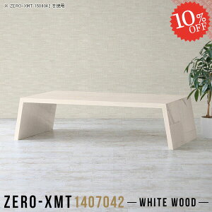 R[q[e[u [ e[u Z^[e[u 傫 JtFe[u  [e[u 傫  [fXN \t@[ɍ ׋ 2l| [^Cv k 2lp 140cm ` 