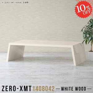 p\RfXN [^Cv R̎ Q[~O fXN 傫 L 140cm [fXN PCfXN VvfXN [e[u  ݑfXN  Ƒ rOwK [NfXN l