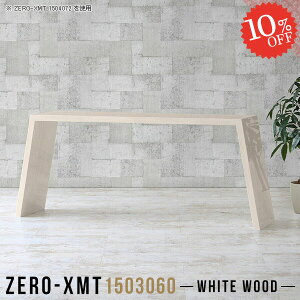 _CjOe[u 60cm 2l| 4l|  e[u 傫 \t@[ɍ \t@e[u Xe[u s30 Ⴂ 傫 fXN JtFe[u  He[u k