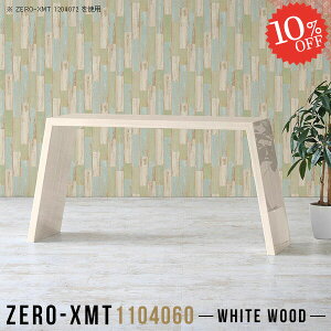 p\RfXN s40cm PCfXN X 60cm Q[~OfXN rOfXN s40cm  Vv nCe[u   ItBX ItBXfXN ֊ p\Re[u 