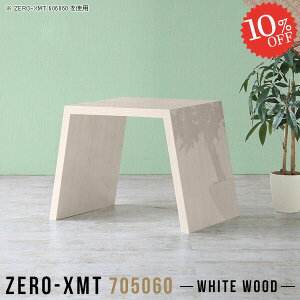 ItBXfXN p\RfXN X R̎ VvfXN ȃXy[X  nC^Cv s50cm PCfXN ֊ rOfXN 70cm fXN  RpNg Ƒ 60cm [