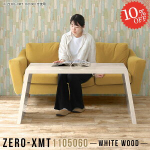 p\RfXN nC^Cv [NfXN ItBXfXN fXN PCfXN s50cm ItBXe[u 60cm VvfXN  R̎ Ƒ cpe[u nCe[u  